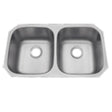 50/50 Primo Undermount 18g Sink Continental