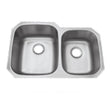 60/40 Primo Undermount 18g Sink Continental